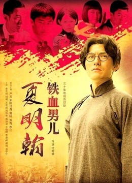 60948-推特火爆淫荡翘臀骚母狗【芬姬夏妓】公园露出调教野战潮喷大号道具紫薇淫水泛滥